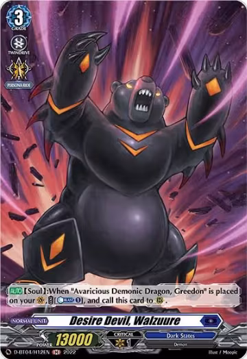 Desire Devil, Walzuure (Holo) (D-BT04/H12EN), D-BT04: Awakening of Chakrabarthi — Vanguard card price