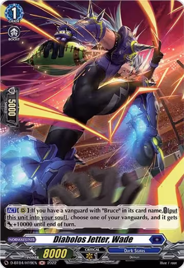 Diabolos Jetter, Wade (Holo) (D-BT04/H19EN), D-BT04: Awakening of Chakrabarthi — Vanguard card price
