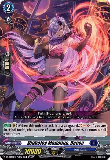 Diabolos Madonna, Reese (D-BT04/077EN), D-BT04: Awakening of Chakrabarthi — Vanguard card price