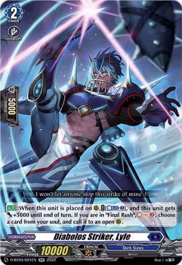 Diabolos Striker, Lyle (D-BT04/021EN), D-BT04: Awakening of Chakrabarthi — Vanguard card price