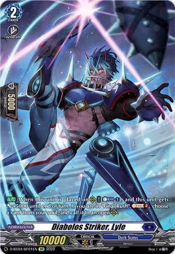 Diabolos Striker, Lyle (SP) (D-BT04/SP21EN), D-BT04: Awakening of Chakrabarthi — Vanguard card price