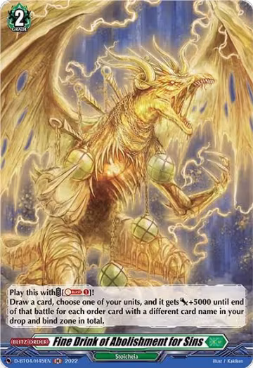 Fine Drink of Abolishment for Sins (Holo) (D-BT04/H45EN), D-BT04: Awakening of Chakrabarthi — Vanguard card price