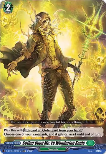 Gather Upon Me, Ye Wandering Souls (D-BT04/030EN), D-BT04: Awakening of Chakrabarthi — Vanguard card price