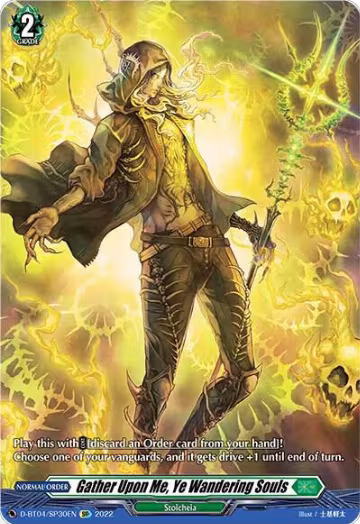 Gather Upon Me, Ye Wandering Souls (SP) (D-BT04/SP30EN), D-BT04: Awakening of Chakrabarthi — Vanguard card price