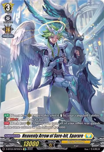 Heavenly Arrow of Sure-hit, Sparare (SP) (D-BT04/SP26EN), D-BT04: Awakening of Chakrabarthi — Vanguard card price