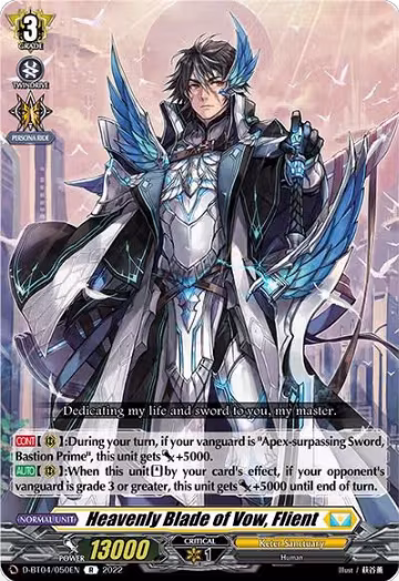 Heavenly Blade of Vow, Flient (D-BT04/050EN), D-BT04: Awakening of Chakrabarthi — Vanguard card price