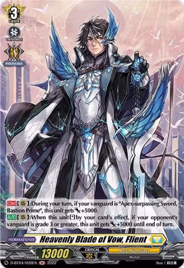 Heavenly Blade of Vow, Flient (Holo) (D-BT04/H32EN), D-BT04: Awakening of Chakrabarthi — Vanguard card price