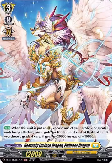 Heavenly Enclasp Dragon, Embrace Dragon (Holo) (D-BT04/H37EN), D-BT04: Awakening of Chakrabarthi — Vanguard card price