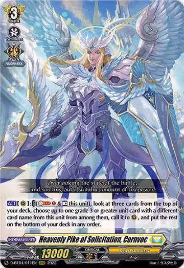 Heavenly Pike of Solicitation, Cornvoc (D-BT04/011EN), D-BT04: Awakening of Chakrabarthi — Vanguard card price