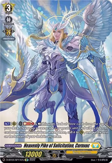 Heavenly Pike of Solicitation, Cornvoc (SP) (D-BT04/SP11EN), D-BT04: Awakening of Chakrabarthi — Vanguard card price