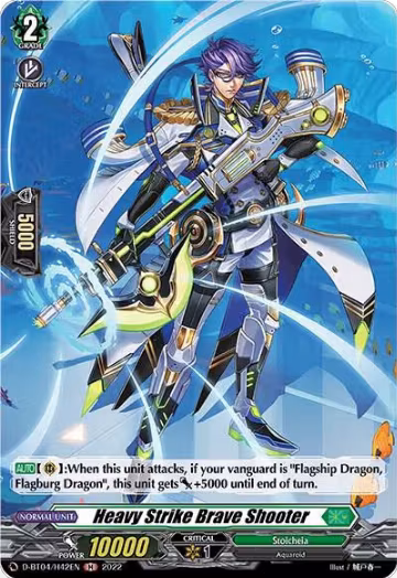 Heavy Strike Brave Shooter (Holo) (D-BT04/H42EN), D-BT04: Awakening of Chakrabarthi — Vanguard card price