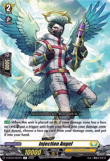 Injection Angel (D-BT04/051EN), D-BT04: Awakening of Chakrabarthi — Vanguard card price