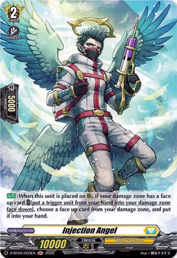 Injection Angel (Holo) (D-BT04/H33EN), D-BT04: Awakening of Chakrabarthi — Vanguard card price