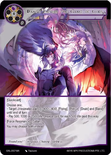 Dante Enters the Game of Gods (GRL-057), Game of Gods: Reloaded — Force of Will card price