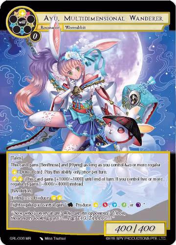 Ayu, Multidimensional Wanderer (GRL-006), Game of Gods: Reloaded — Force of Will card price