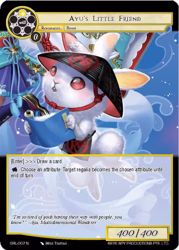 Ayu's Little Friend (GRL-007), Game of Gods: Reloaded — Force of Will card price