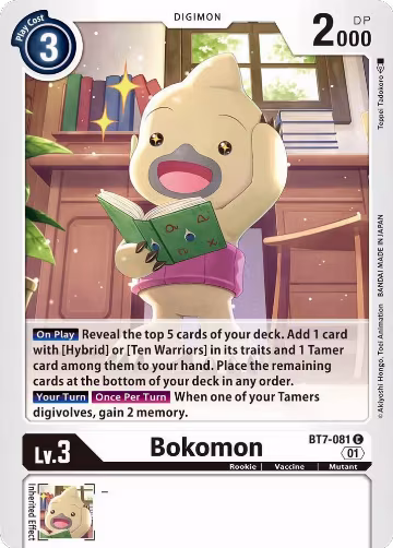 Bokomon (BT7-081 C), Next Adventure — Digimon card price