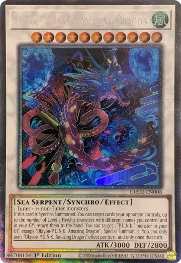 Ukiyoe-P.U.N.K. Amazing Dragon (CR) (GRCR-EN008) — card price