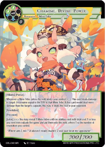 Chamimi, Divine Power (GRL-040), Game of Gods: Reloaded — Force of Will card price