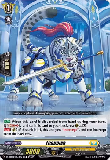 Leapmya (D-BT04/053EN), D-BT04: Awakening of Chakrabarthi — Vanguard card price