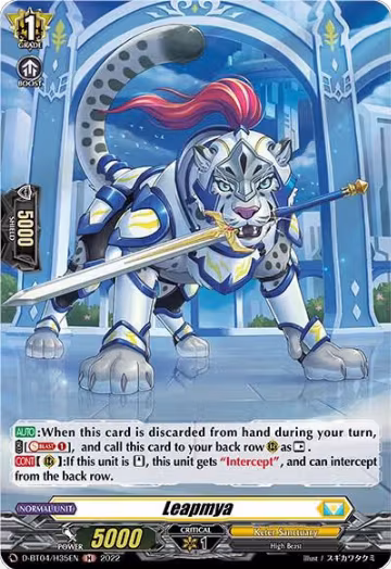 Leapmya (Holo) (D-BT04/H35EN), D-BT04: Awakening of Chakrabarthi — Vanguard card price