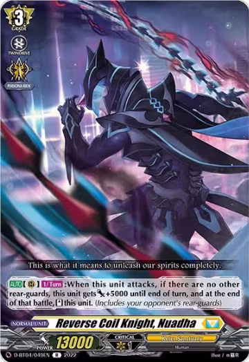 Reverse Coil Knight, Nuadha (D-BT04/049EN), D-BT04: Awakening of Chakrabarthi — Vanguard card price
