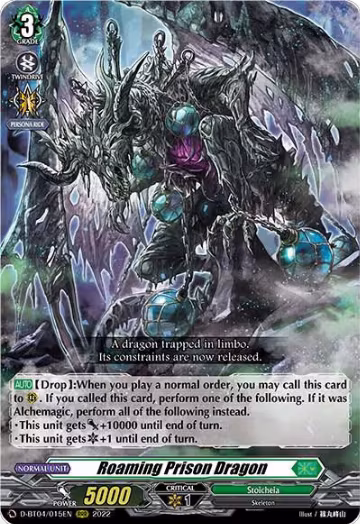 Roaming Prison Dragon (D-BT04/015EN), D-BT04: Awakening of Chakrabarthi — Vanguard card price