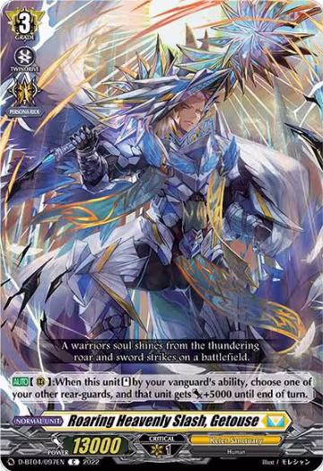 Roaring Heavenly Slash, Getouse (D-BT04/097EN), D-BT04: Awakening of Chakrabarthi — Vanguard card price