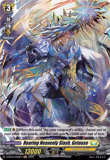 Roaring Heavenly Slash, Getouse (Holo) (D-BT04/H36EN), D-BT04: Awakening of Chakrabarthi — Vanguard card price