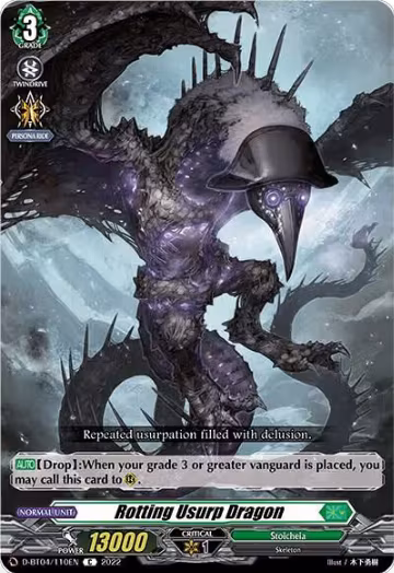 Rotting Usurp Dragon (D-BT04/110EN), D-BT04: Awakening of Chakrabarthi — Vanguard card price