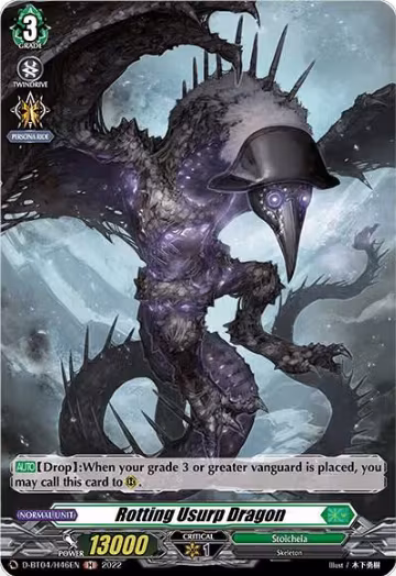 Rotting Usurp Dragon (Holo) (D-BT04/H46EN), D-BT04: Awakening of Chakrabarthi — Vanguard card price