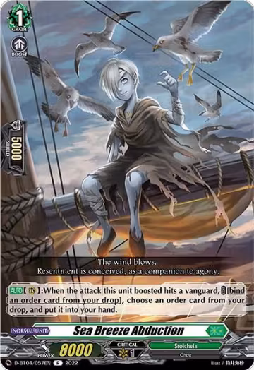Sea Breeze Abduction (D-BT04/057EN), D-BT04: Awakening of Chakrabarthi — Vanguard card price