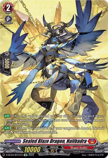 Sealed Blaze Dragon, Halibadra (SP) (D-BT04/SP37EN), D-BT04: Awakening of Chakrabarthi — Vanguard card price