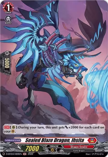 Sealed Blaze Dragon, Ihsita (Holo) (D-BT04/H09EN), D-BT04: Awakening of Chakrabarthi — Vanguard card price