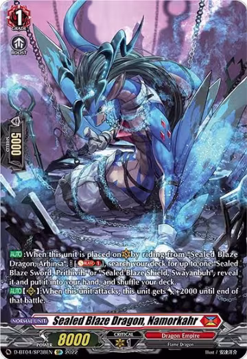 Sealed Blaze Dragon, Namorkahr (SP) (D-BT04/SP38EN), D-BT04: Awakening of Chakrabarthi — Vanguard card price