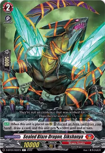 Sealed Blaze Dragon, Sikshanya (D-BT04/062EN), D-BT04: Awakening of Chakrabarthi — Vanguard card price