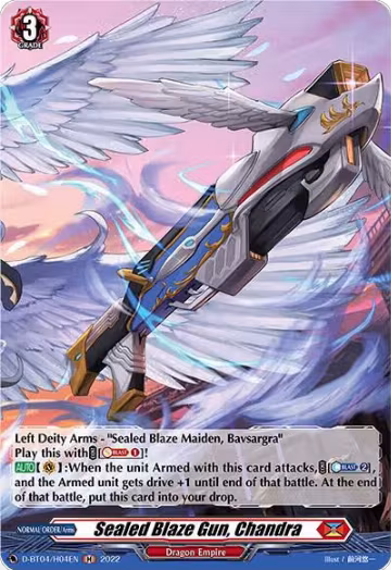Sealed Blaze Gun, Chandra (Holo) (D-BT04/H04EN), D-BT04: Awakening of Chakrabarthi — Vanguard card price
