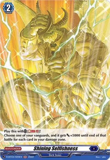 Shining Selfishness (Holo) (D-BT04/H20EN), D-BT04: Awakening of Chakrabarthi — Vanguard card price