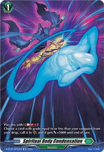 Spiritual Body Condensation (SP) (D-BT04/SP50EN), D-BT04: Awakening of Chakrabarthi — Vanguard card price
