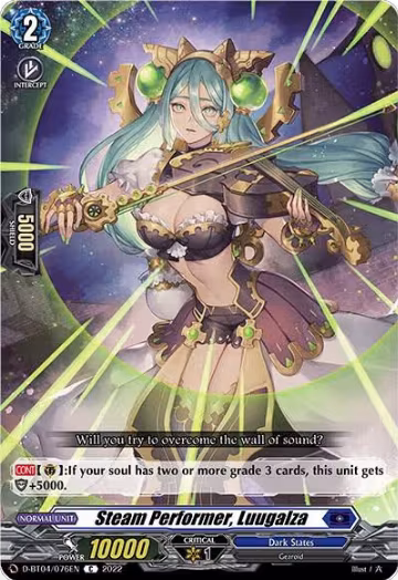 Steam Performer, Luugalza (D-BT04/076EN), D-BT04: Awakening of Chakrabarthi — Vanguard card price