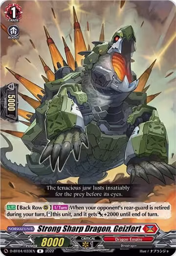 Strong Sharp Dragon, Geizfort (D-BT04/033EN), D-BT04: Awakening of Chakrabarthi — Vanguard card price