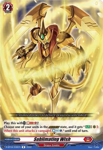 Sublimating Wish (D-BT04/036EN), D-BT04: Awakening of Chakrabarthi — Vanguard card price