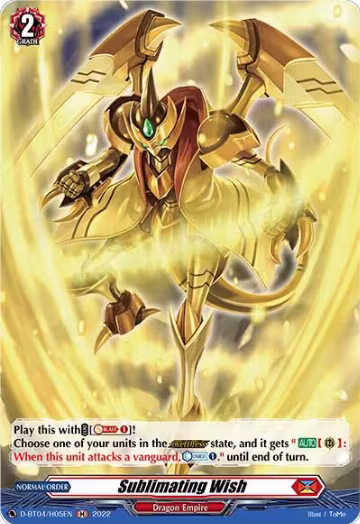 Sublimating Wish (Holo) (D-BT04/H05EN), D-BT04: Awakening of Chakrabarthi — Vanguard card price