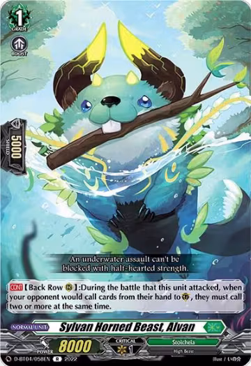 Sylvan Horned Beast, Alvan (D-BT04/058EN), D-BT04: Awakening of Chakrabarthi — Vanguard card price