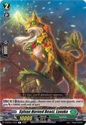 Sylvan Horned Beast, Lyouka (D-BT04/113EN), D-BT04: Awakening of Chakrabarthi — Vanguard card price