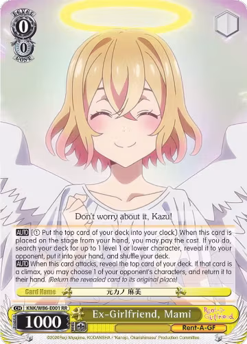 Ex-Girlfriend, Mami (KNK/W86-E001 RR), Rent-A-Girlfriend — Weiß Schwarz card price