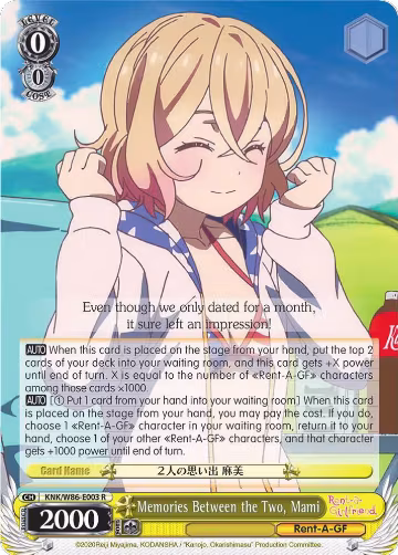 Memories Between the Two, Mami (KNK/W86-E003 R), Rent-A-Girlfriend — Weiß Schwarz card price