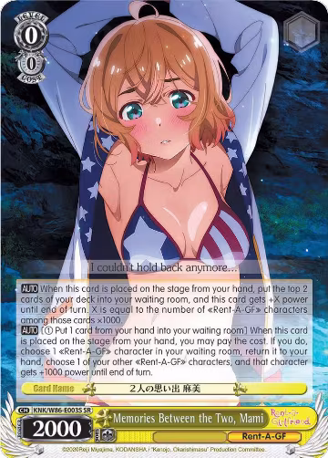Memories Between the Two, Mami (SR) (KNK/W86-E003S SR), Rent-A-Girlfriend — Weiß Schwarz card price