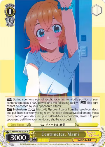Centimeter, Mami (KNK/W86-E004 R), Rent-A-Girlfriend — Weiß Schwarz card price