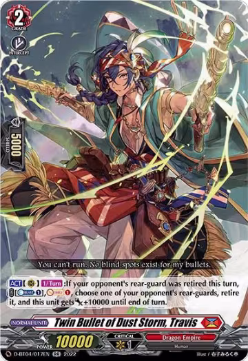 Twin Bullet of Dust Storm, Travis (D-BT04/017EN), D-BT04: Awakening of Chakrabarthi — Vanguard card price